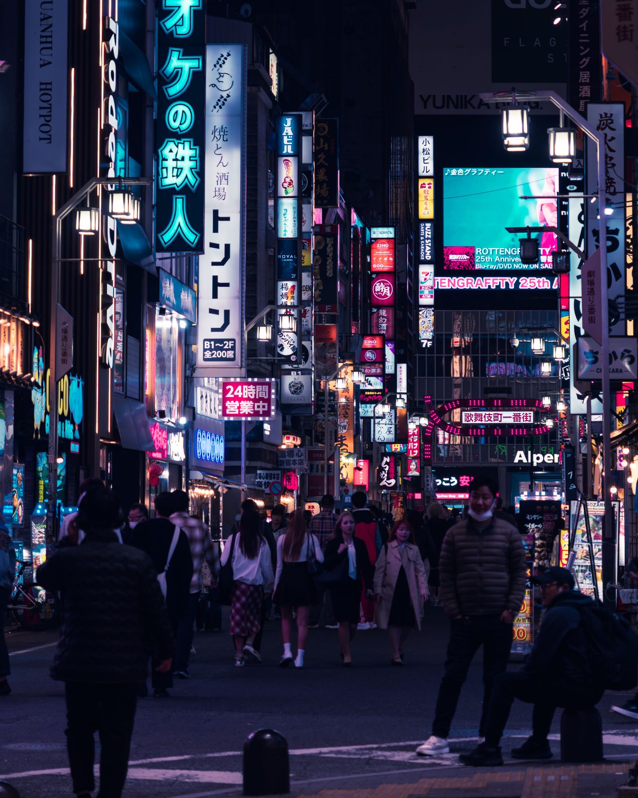 Japón